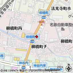 石川県金沢市柳橋町ハ103周辺の地図