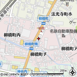 石川県金沢市柳橋町ハ26周辺の地図