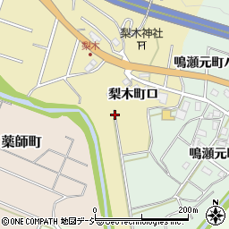 石川県金沢市梨木町周辺の地図