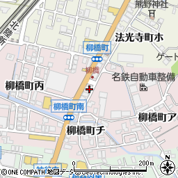 石川県金沢市柳橋町ハ24周辺の地図
