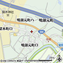 石川県金沢市鳴瀬元町（ハ）周辺の地図