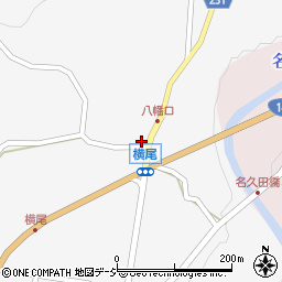 群馬県吾妻郡中之条町横尾1004周辺の地図