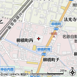 石川県金沢市柳橋町ハ32周辺の地図