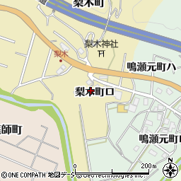 石川県金沢市梨木町（ロ）周辺の地図