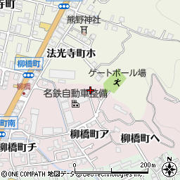 石川県金沢市柳橋町ホ周辺の地図