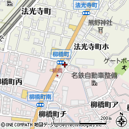 石川県金沢市柳橋町ハ19-4周辺の地図
