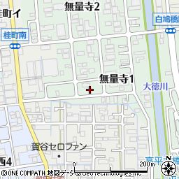 石川県金沢市無量寺1丁目周辺の地図