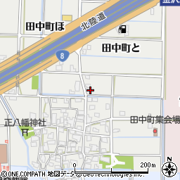 石川県金沢市田中町と1周辺の地図