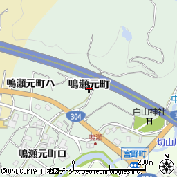 石川県金沢市鳴瀬元町周辺の地図
