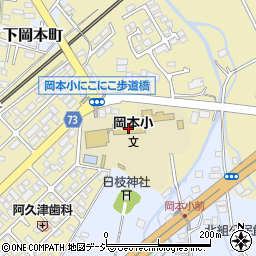 宇都宮市立岡本小学校周辺の地図