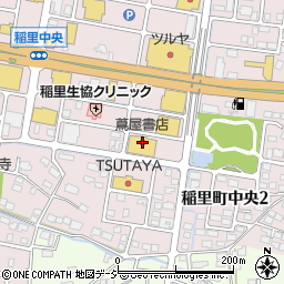 蔦屋書店長野川中島店周辺の地図