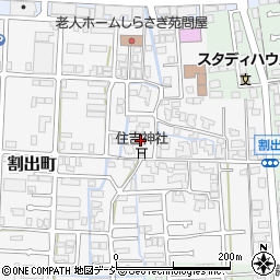 石川県金沢市割出町105周辺の地図