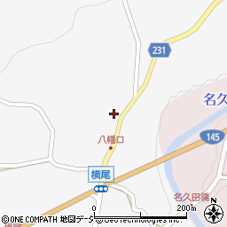 群馬県吾妻郡中之条町横尾998-3周辺の地図