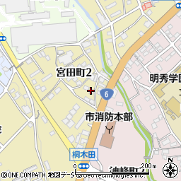 ダスキンターミニックス日立宮田店周辺の地図