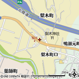石川県金沢市梨木町イ周辺の地図