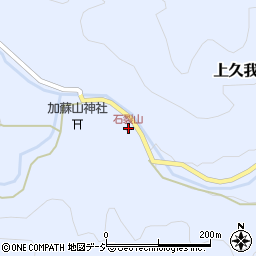 石裂山周辺の地図