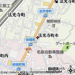 石川県金沢市法光寺町217周辺の地図