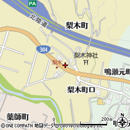 石川県金沢市梨木町（イ）周辺の地図