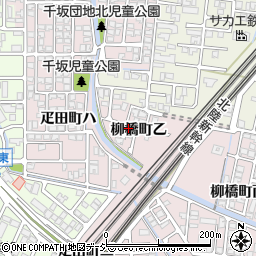 石川県金沢市柳橋町（乙）周辺の地図