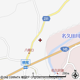群馬県吾妻郡中之条町横尾274-1周辺の地図