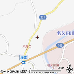 群馬県吾妻郡中之条町横尾274周辺の地図