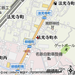 石川県金沢市法光寺町218周辺の地図
