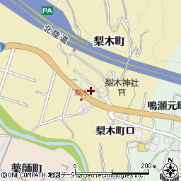 石川県金沢市梨木町ニ周辺の地図