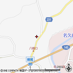 群馬県吾妻郡中之条町横尾997周辺の地図