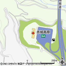 関越自動車道　赤城高原ＳＡ下り周辺の地図