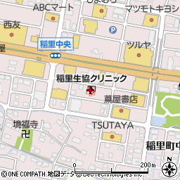稲里生協クリニック周辺の地図