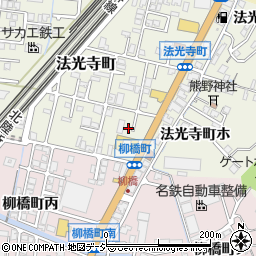 石川県金沢市法光寺町180-3周辺の地図