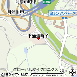 石川県金沢市下涌波町（イ）周辺の地図