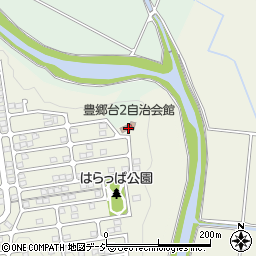 豊郷台２丁目自治会館周辺の地図