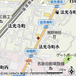 石川県金沢市法光寺町173周辺の地図