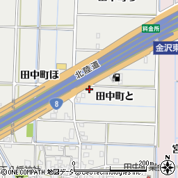 石川県金沢市田中町と30周辺の地図
