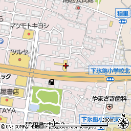 タイヤガーデンピットイン川中島店周辺の地図
