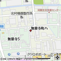 石川県金沢市無量寺町ハ71周辺の地図