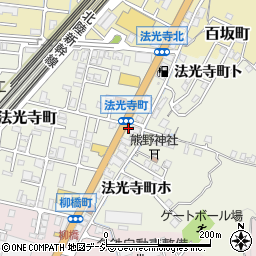 石川県金沢市法光寺町235周辺の地図