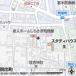 石川県金沢市割出町180-2周辺の地図