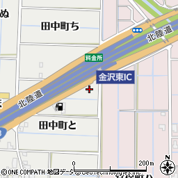 石川県金沢市田中町と64-1周辺の地図