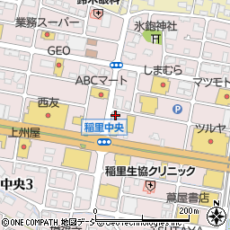 保険カフェ長野南店周辺の地図