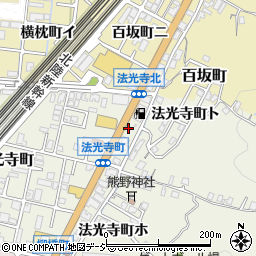 石川県金沢市法光寺町248周辺の地図