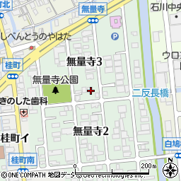 石川県金沢市無量寺3丁目33周辺の地図