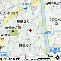 石川県金沢市無量寺3丁目54周辺の地図
