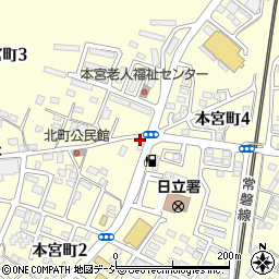 茨城県日立市本宮町周辺の地図