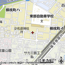石川県金沢市横枕町（ロ）周辺の地図