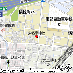 少名彦神社周辺の地図