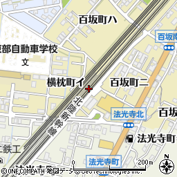 石川県金沢市横枕町イ周辺の地図