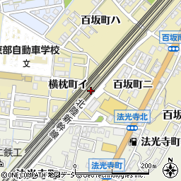 石川県金沢市横枕町（イ）周辺の地図