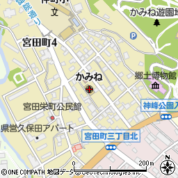 かみね周辺の地図